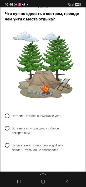 img (5)